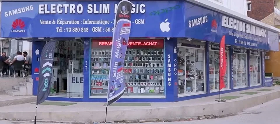 Façade de la boutique Électro Slim Magic
